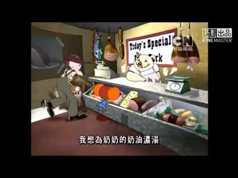 大笨狗卡通