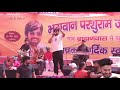 Devender Thakran Haryanvi Video Viral