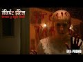 Resident Evil Welcome To Raccoon City Evil Hindi In Cinemas December 3