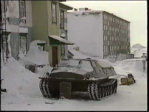 Поселок на краю земли (страницы жизни) 2000