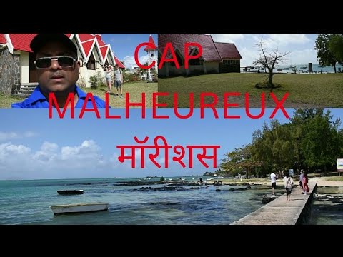 cap Malheureux : A Tour Of Mauritius' Paradise" Mauritius Tour Ep 64