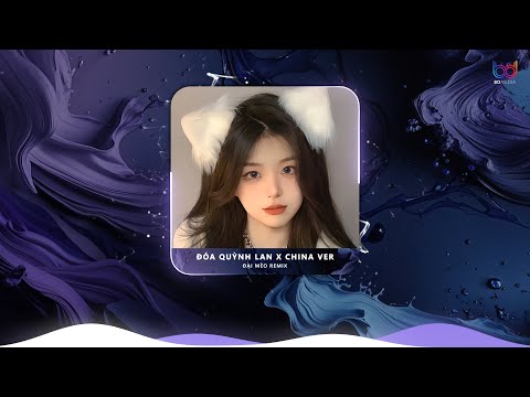 MASHUP 2IN1 - MỘT GIẤC MỘNG XƯA ft. ĐÓA QUỲNH LAN REMIX - NGƯỜI TA YÊU CHỈ RIÊNG NÀNG TIKTOK