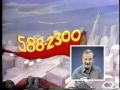 Short Empire Carpet Commercial Interrupt