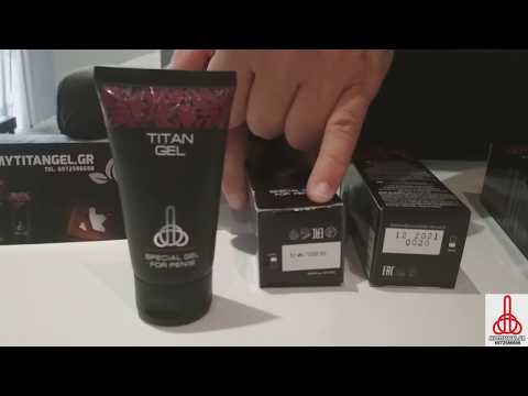 TITAN GEL GOLD ORIGINAL-thumb-1