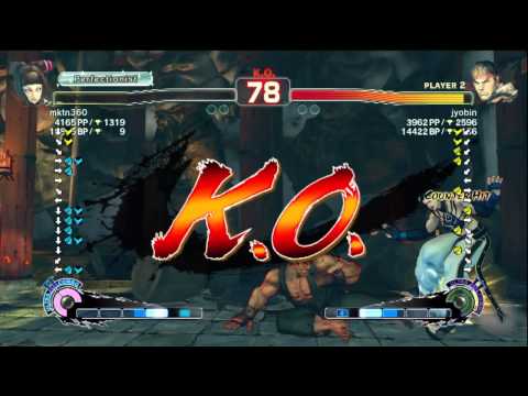 The Online Warrior Showcase: Jyobin