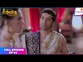 Chakravartin Ashoka Samrat Full Episode Ep 4 Chanakya Gets Ashoka Arrested Colors TV