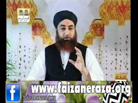 Al Haadi Ep 145   Dars e Quran with Mufti Muhammad Akmal Qadri   YouTube