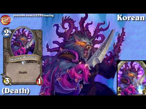 Hearthstone: Twisted Worgen card sounds in 14 languages -WotOG