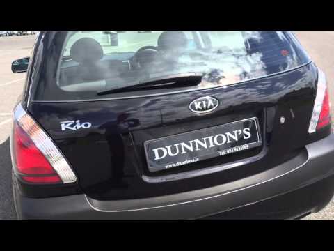 2008 Kia Rio EX 1.4i 5 Door