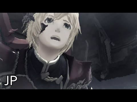 Xenoblade Chronicles Definitive Edition Cutscene 096 – An Unsettling Vision – JAPANESE