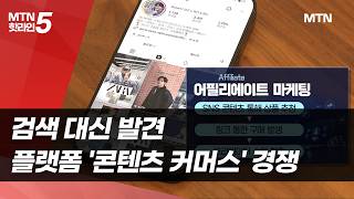 유튜브 썸네일