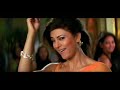 Maine Pyaar Kyu Kiya Laga Laga Re Prem Rog Video Song