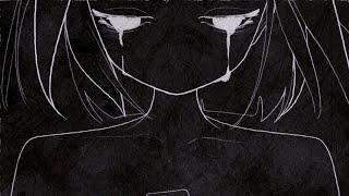 死に至る病 - 裏命