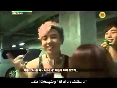 120831MTV the show Tasty TikTok Fansub