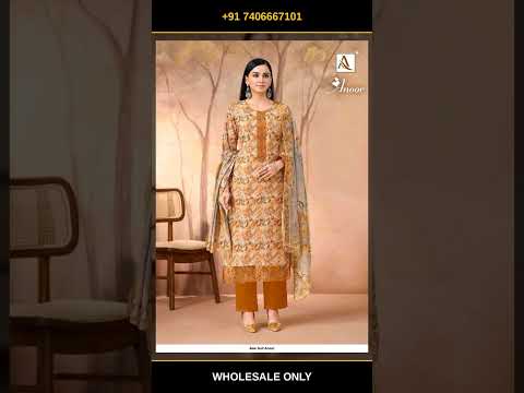 Alok Suit Anoor – product video thumbnail
