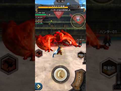 MHXRۥ󥪥֥ͥ鰡4GamerSP