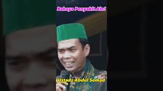 Download lagu Penyebab terkena penyakit 'ain! - Ustadz Abdul Somad #shorts #dakwah #fyp mp3 Download lagu Penyebab terkena penyakit 'ain! - Ustadz Abdul Somad #shorts #dakwah #fyp mp3