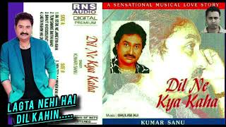 Download lagu Lagta Nehi Hai Dil Kahin | Dil Ne Ya Kaha (1997)) | Kumar Sanu Rare Album Song | Paulbabu mp3