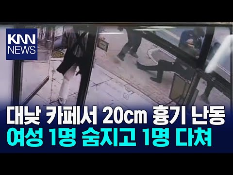 아이콘