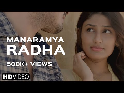 Manaramya Radha (මනරම්‍ය රාධා) - Chandana Silva | Official Video | Yasas Medagedara |  Wasawa Baduge