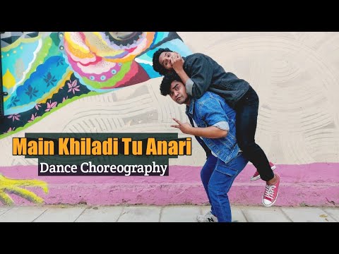 ANKUR Mai khiladi tu Anari