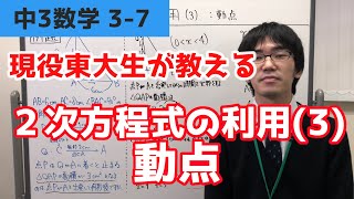 サンプル動画