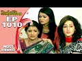 EPISODE 1010 MOST VIEWED EPISODES MOGALIREKULU MANJULANAIDU SRIKANTH TV