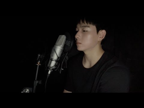 Lauv - Julia (Geonee cover)