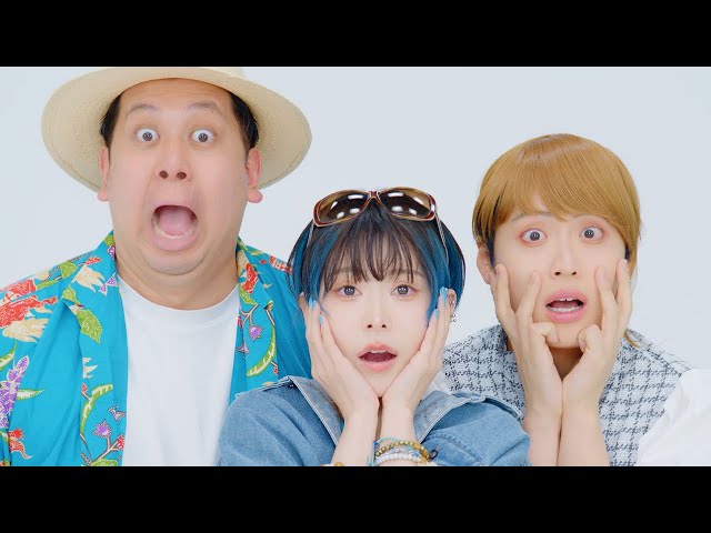 ポルカドットスティングレイ 新曲「推せ」がFM NACK5の野球中継番組『SUNDAY LIONS』テーマソングに決定! 2 YouTubeサムネイル