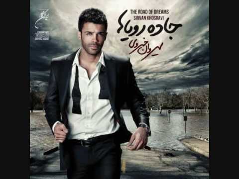 download lagu mp3 mp4 Sirvan Khosravi Albums, download mp3 Sirvan Khosravi Albums free download, download mp3 Sirvan Khosravi Albums