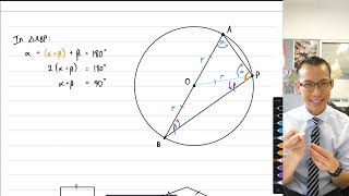 Angle in a Semicircle (6 of 6: Completing the proof)