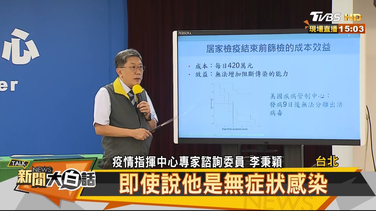 感嘆「黨同伐異」 黃郁芬:時力已無程序正義!