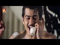 Vaalee വാലി Malayalam Full Movie AmritaOnlineMovies AmritaTV