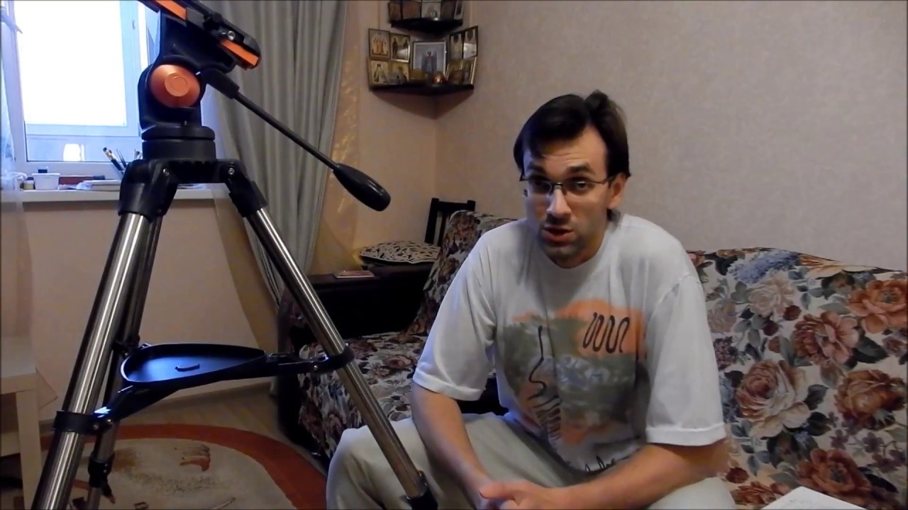 Монтировка Celestron AstroMaster