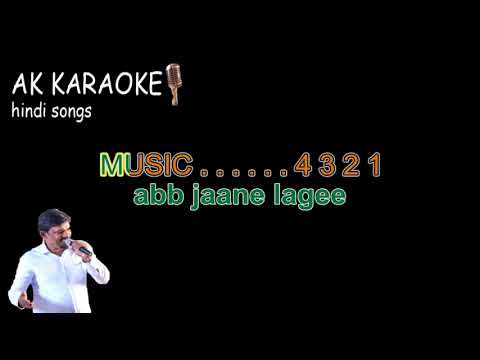SHAB KE JAAGE HUE TARON KO BHI NEEND  KARAOKE WITH LYRICS