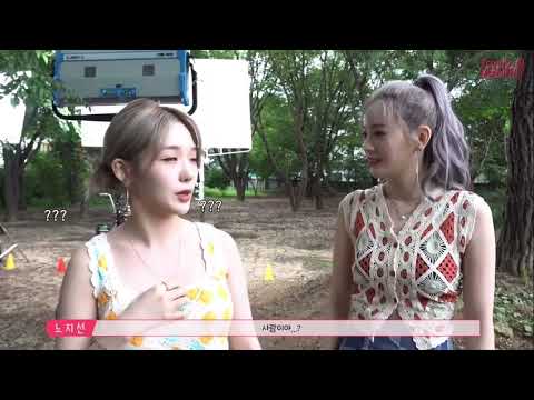 [장규리] 나사람아니야~ 요정이야!