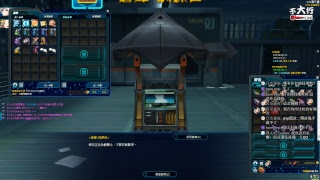 【不大行的幻哀音】《封印者:Closers》聽說今天哈比姊可以地板動作了?那我去買裙...噗唉.....(遭踢飛