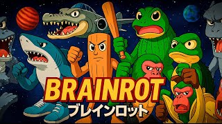 Download lagu BRAINROT: ANIME OPENING |   mp3