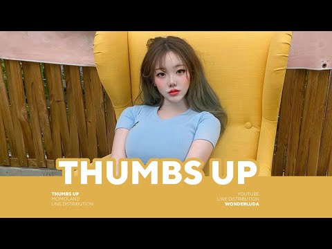 [COMEBACK] AMUSE - Thumbs Up (Line Distribution)