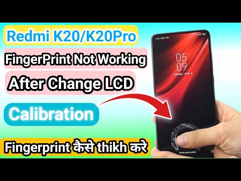 Redmi K20 Pro Fingerprint Not Working: ( Calibration ) Troubleshooting and Fixes (2023)