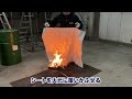 動画を再生