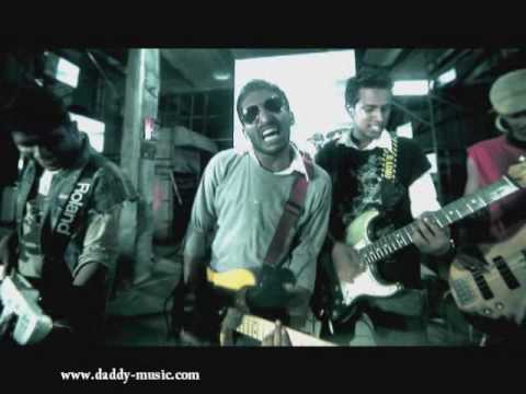 SMS - Daddy (Official)