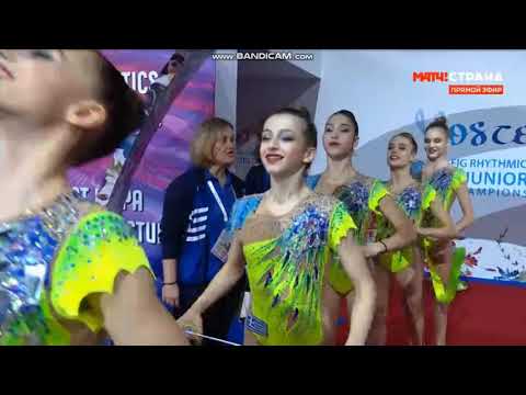 Hellas - 5 Ribbons (Q) - Junior Worlds 2019
