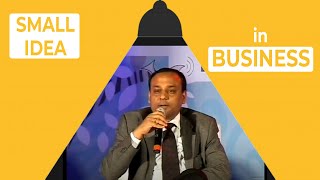 Dinesh Agarwal at Small Business Congress 2010 image