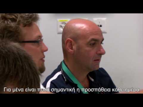 Dr Aristomenis Exadaktylos sub GR