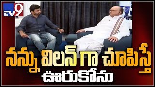 Special Interview with Nadendla Bhaskara Rao on NTR Biopic