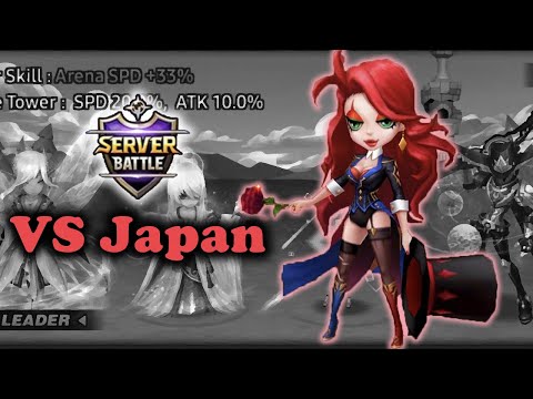 Arena Interserver Battle VS Japan (Season 2) Summoners War