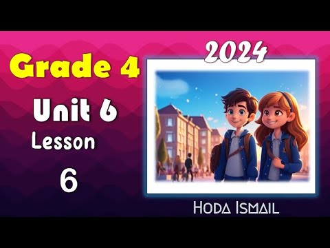 Grade 4 : Math | Unit 6 - lesson 6 ( Relationships Between Factors and Multiples )