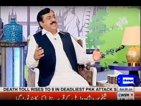 Hasb e Haal 30 July 2016 - حسب حال - Dunya News