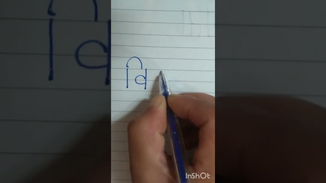 handwriting videos/handwriting practice/youtube/shortsfeed